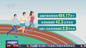 2026世界杯官网 室内运动健身车